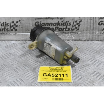 Δοχείο Υδραυλικού Τιμονιού Ford Focus 1.6 HXDB 2000-2012 4M51-3R700-AC