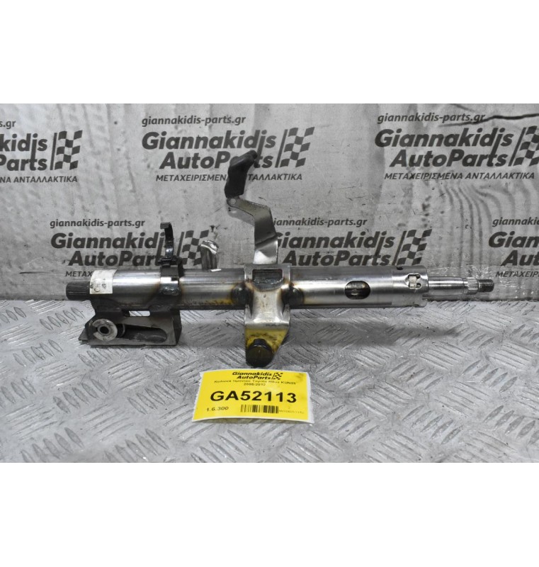 Κολώνα τιμονιού Toyota Hilux KUN25 2005-2012
