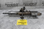 Κολώνα τιμονιού Toyota Hilux KUN25 2005-2012