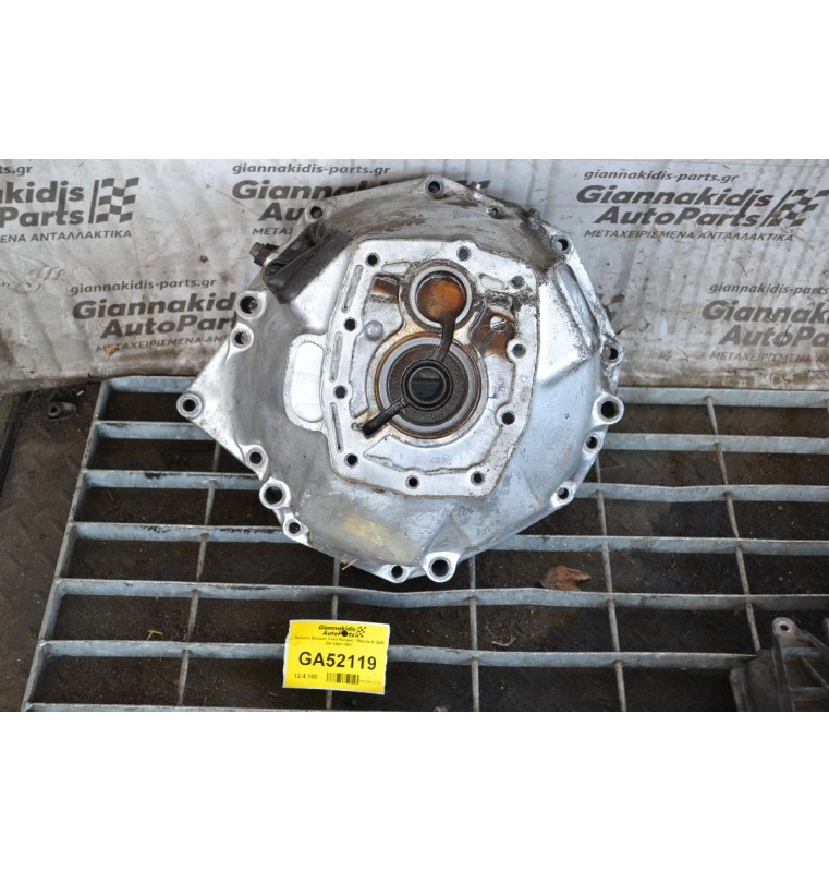 Χελώνα Σασμάν Ford Ranger / Mazda B 2600 G6 1990-1997