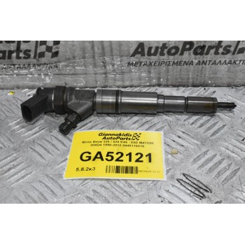 Μπέκ Bmw 320 / 520 / 120 E46 - E90 - E60 - E87 M47D20 204D4 1998-2012 0445110216
