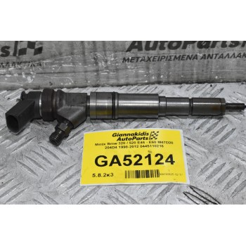 Μπέκ Bmw 320 / 520 / 120 E46 - E90 - E60 - E87 M47D20 204D4 1998-2012 0445110216