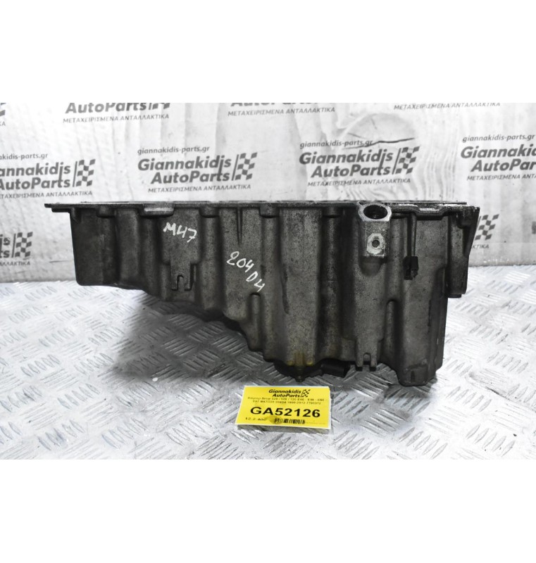 Κάρτερ Bmw 320 / 520 / 120 E46 - E90 - E60 - E87 M47D20 204D4 1998-2012 7798372 (Γνήσιο)