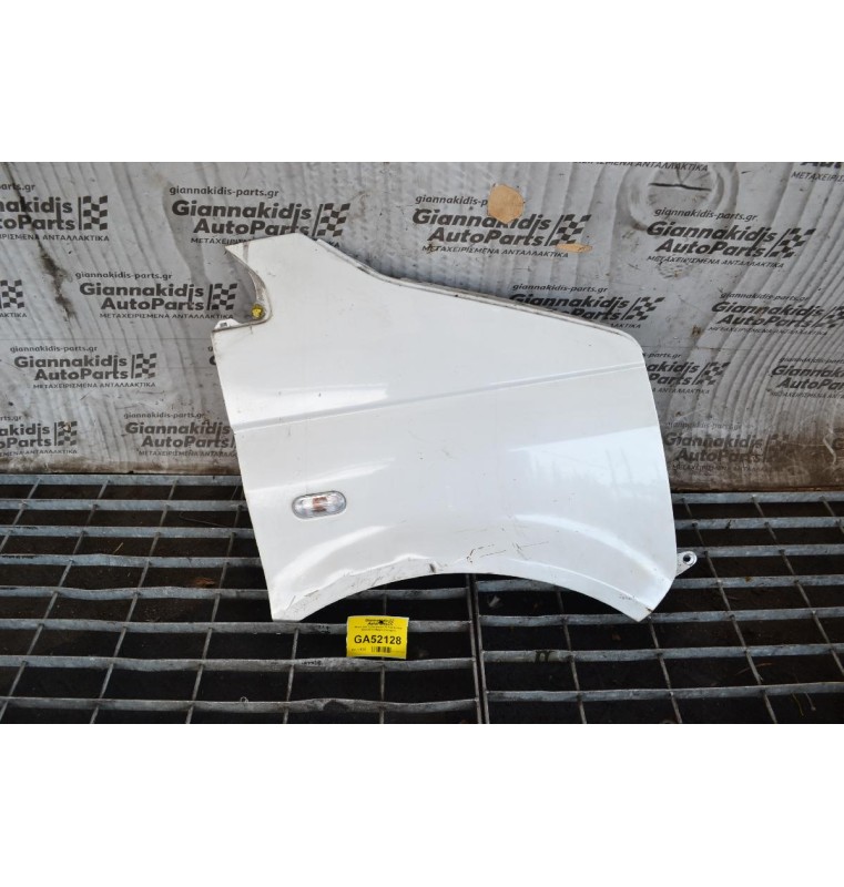 Φτερό Δεξί Volkswagen Τ5 Transporter 2004-2010 (Μικρό Χτύπημα)