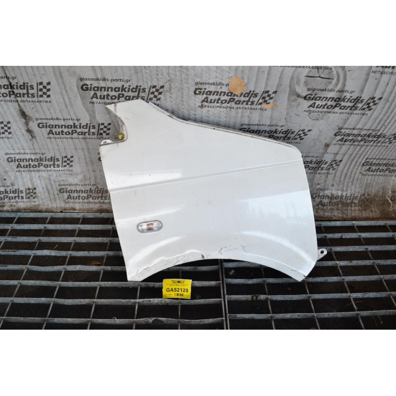 Φτερό Δεξί Volkswagen Τ5 Transporter 2004-2010 (Μικρό Χτύπημα)