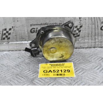 Αντλία - Τρόμπα φρένου - Εξόστερ Bmw 320 / 520 / 120 E46 - E90 - E60 - E87 M47D20 204D4 1998-2008