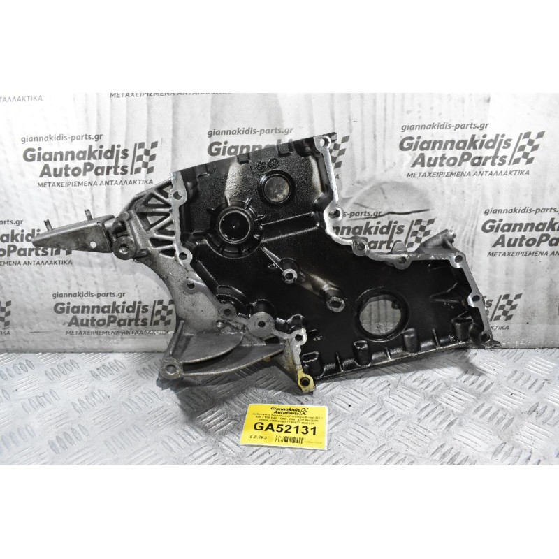 Καθρεφτης Χρονισμού Κινητήρα Bmw 320 / 520 / 120 E46 - E90 - E60 - E87 M47D20 204D4 1998-2008 7790427 4047006