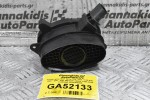 Αισθητήρας MAF Bmw 320 / 520 / 120 E46 - E90 - E60 - E87 M47D20 204D4 1998-2008 77887440 0928400504