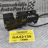 Κλειδαριά Καπό Volkswagen Amarok 2005-2015 1Ζ0823509Ε (Γνήσια) (Audi Skoda Seat)