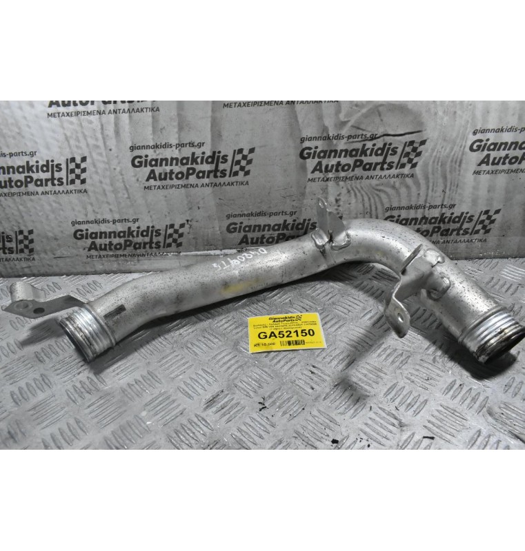 Σωλήνας / Κολάρο Τουρμπίνας - Intercooler Volvo S60 V60 D4204T5 2013-2024 31370286 (Γνήσιο) (Αλουμινίου)