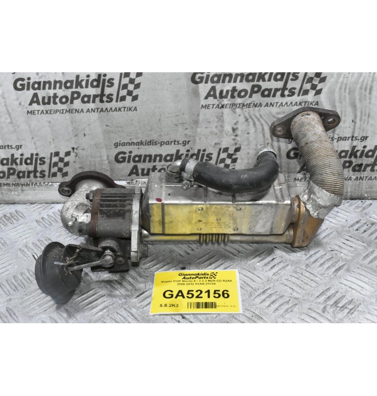 Βαλβίδα / Ψυγείο EGR Mazda 6 / 3 / CX-7 2.2 MZR-CD R2AA 2009-2012 R2AA-20304