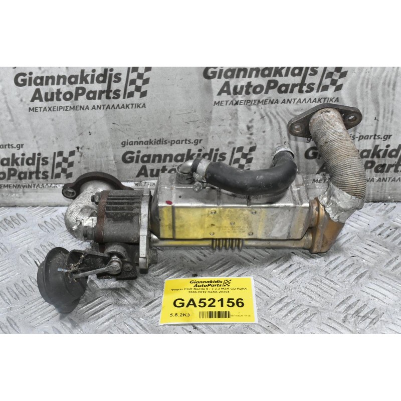 Βαλβίδα / Ψυγείο EGR Mazda 6 / 3 / CX-7 2.2 MZR-CD R2AA 2009-2012 R2AA-20304