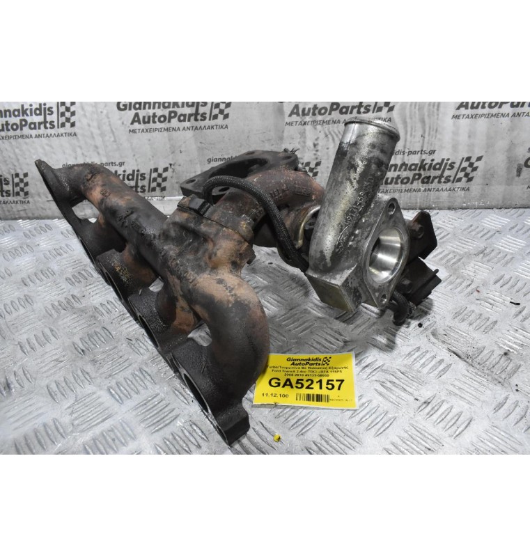 Turbo/Τουρμπίνα Με Πολλαπλή Εξαγωγής Ford Transit 2.4cc TDCi JXFA 115PS 2005-2010 49131-58650