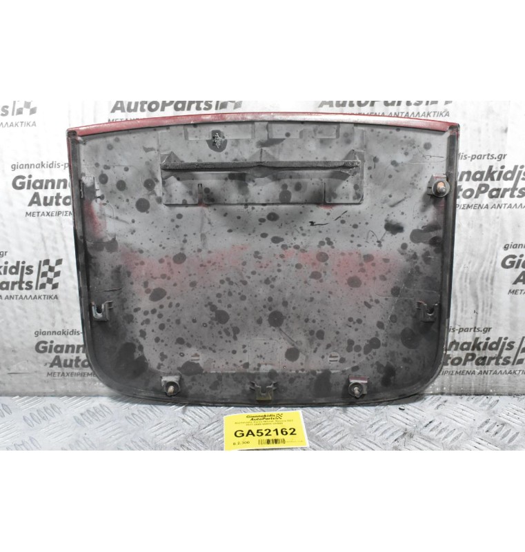 Αεραγωγός Καπό Nissan Navara D22 2001-2005 65852-VK500