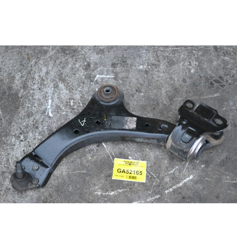 Ψαλιδι Αριστερο Volvo V60 2013-2018