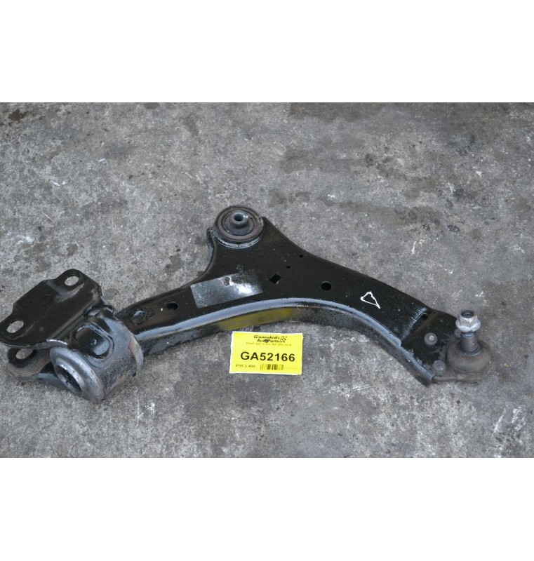 Ψαλιδι Δεξί Volvo V60 2013-2018