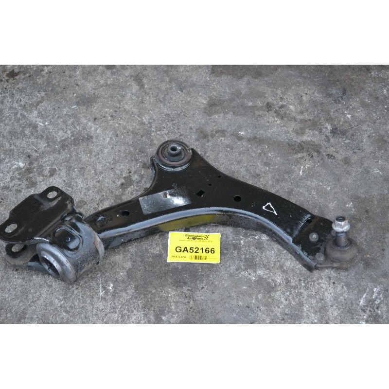 Ψαλιδι Δεξί Volvo V60 2013-2018