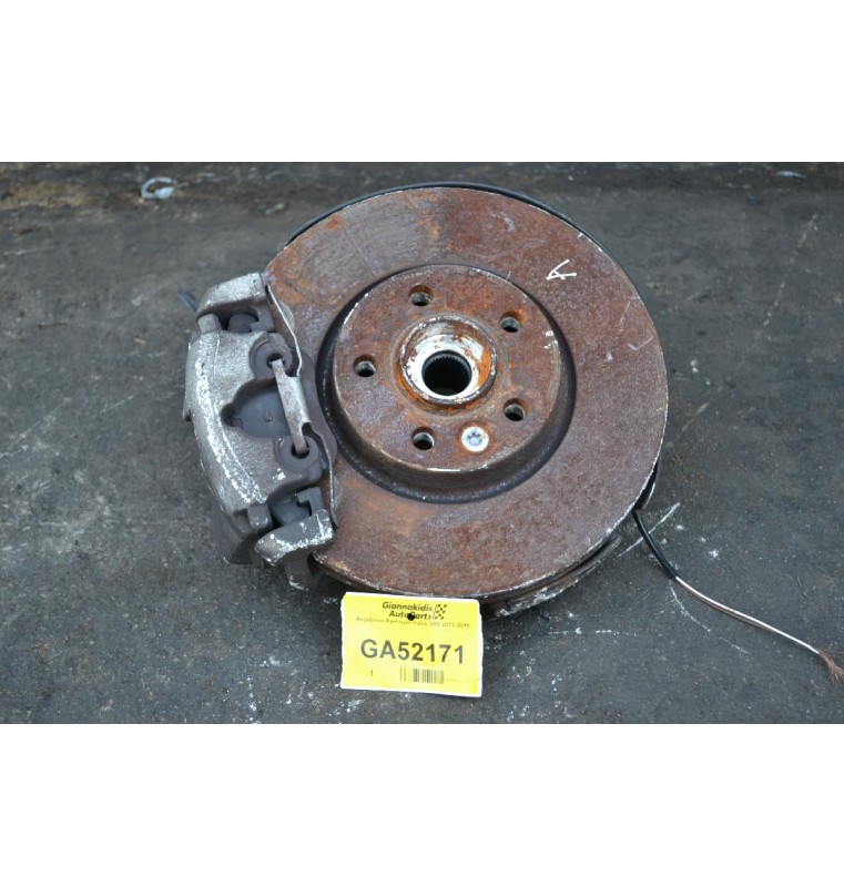 Ακραξονιο Αριστερο Volvo V60 2013-2018