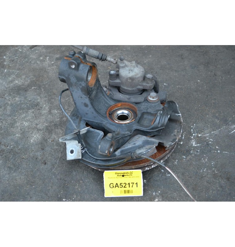 Ακραξονιο Αριστερο Volvo V60 2013-2018