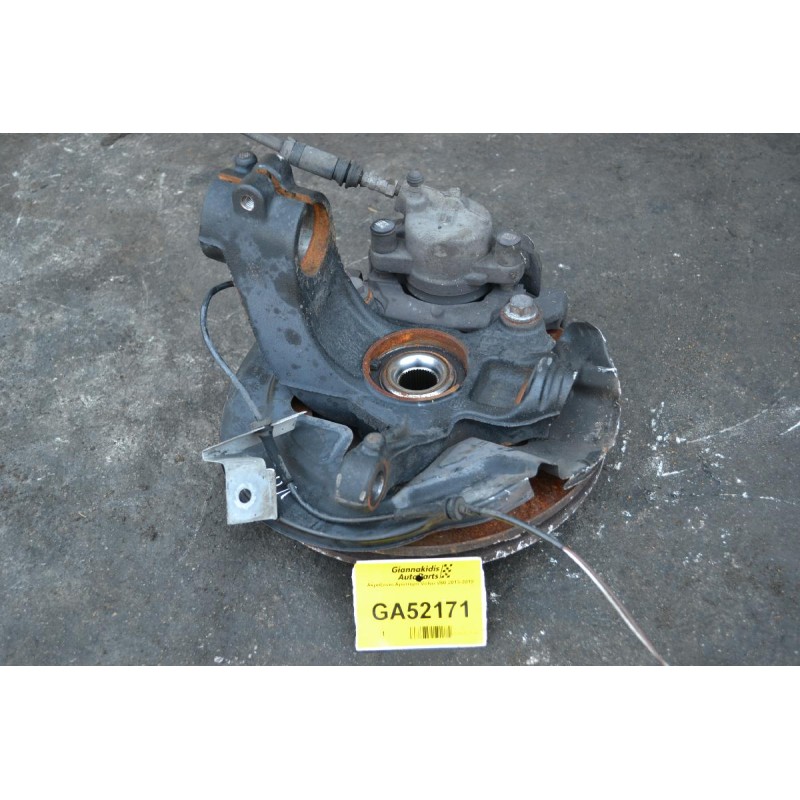 Ακραξονιο Αριστερο Volvo V60 2013-2018