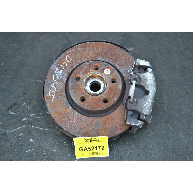 Ακραξονιο Δεξί Volvo V60 2013-2018