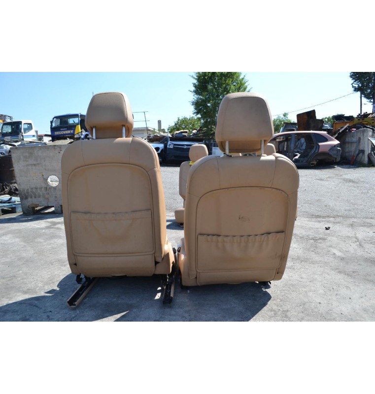 Σαλονι Κομπλε Μπεζ Porsche Cayenne 958 2010-2018 Ηλεκτρικο Γνησιο