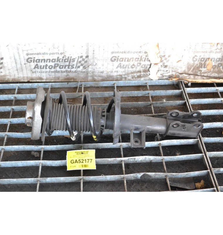 Αμορτισέρ Εμπρός Αριστερό Mercedes-Benz B Class W246 2012-2018 A2463208713