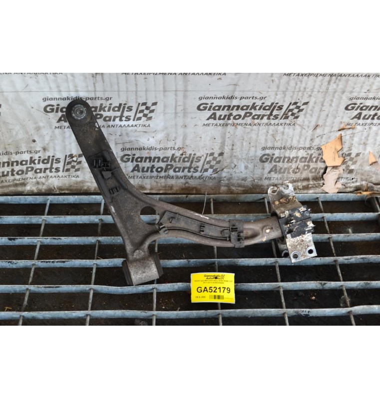 Ψαλιδι Δεξι Mercedes-Benz B180 W246 1.6T 2011-2014 A2463304800