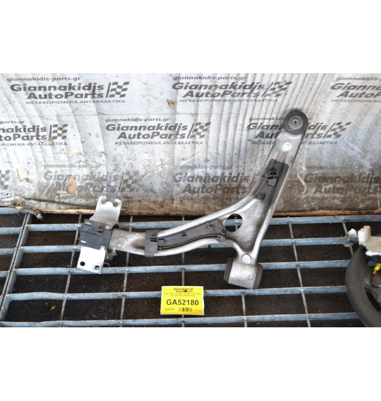 Ψαλιδι Αριστερο Mercedes-Benz B180 W246 1.6T 2011-2014 A2463304700