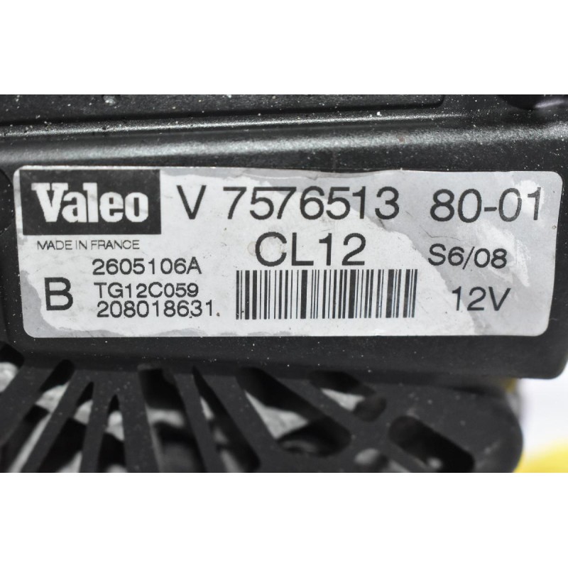 Δυναμό Mini Cooper / Clubman 1.6 2006-2013 V757651380-01 (Γνήσιος) (Peugeot 207 / 308 - Citroen C4)