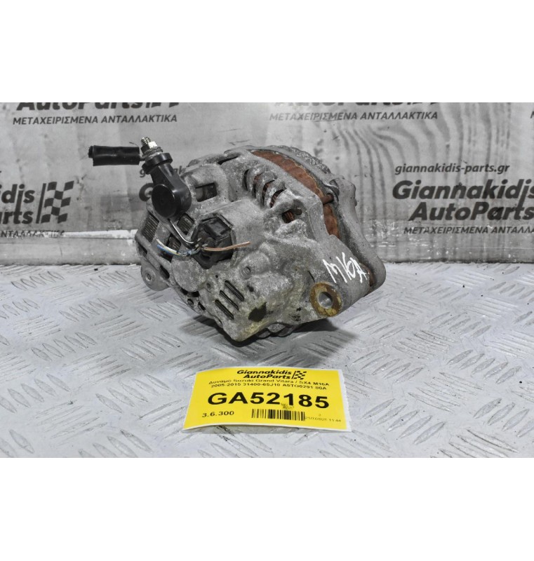 Δυναμό Suzuki Grand Vitara / SX4 M16A 2005-2015 31400-65J10 A5TG0291 80A
