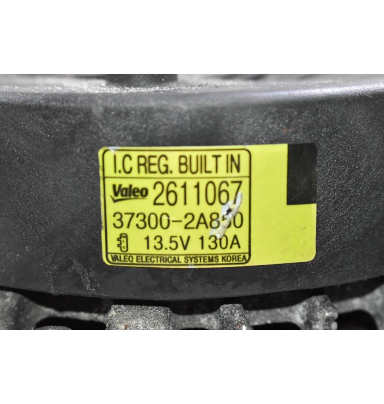 Δυναμό Kia Picanto - Hyundai i30 D3FB D4FC D3FA 2004-2010 VALEO 37300-2A850 2611067 130A (Σπασίματα Στο Κελυφος)