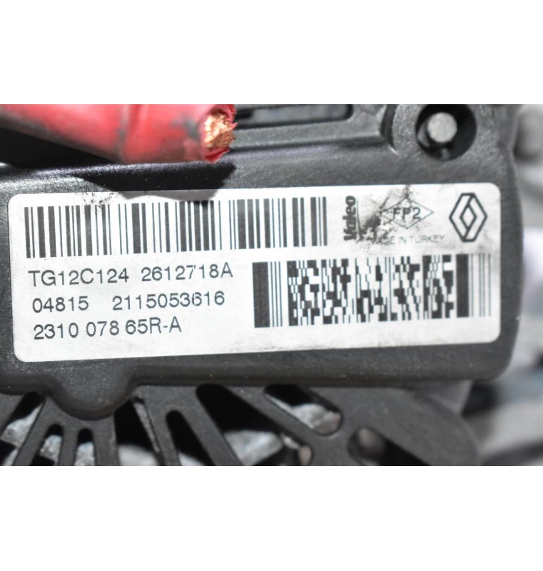 Δυναμό Nissan Juke - Qashqai 1.5 DCI K9K 2010-2017 231007865R-A TG12C124 (Renault Clio)