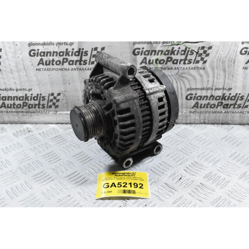 Δυναμό Ford Transit JXFA 2005-2010 BOSCH 6CIT-10300-CC 0121615003 150A