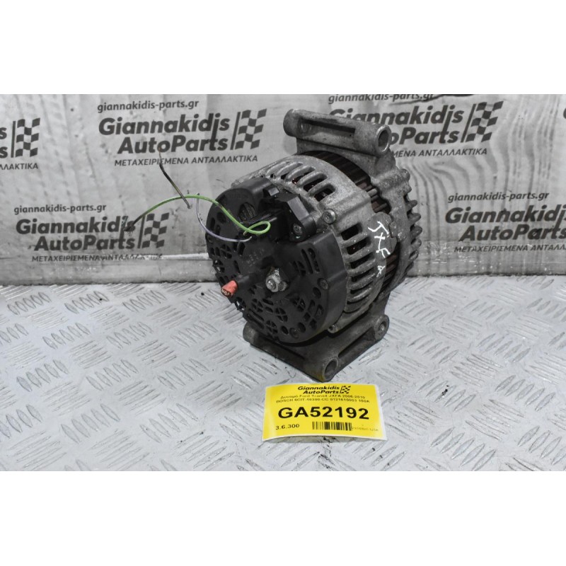 Δυναμό Ford Transit JXFA 2005-2010 BOSCH 6CIT-10300-CC 0121615003 150A