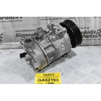 Κομπρεσέρ Aircondition - A/C Seat Leon / Ibiza CHZ 2008-2015 5Q0816803D (Volkswagen / Audi / Skoda) (Γνήσιο)