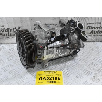 Κομπρεσέρ Aircondition - A/C Κλιματισμός Renault Clio / Kangoo 1.5 K9K 2002-2010 926002352R