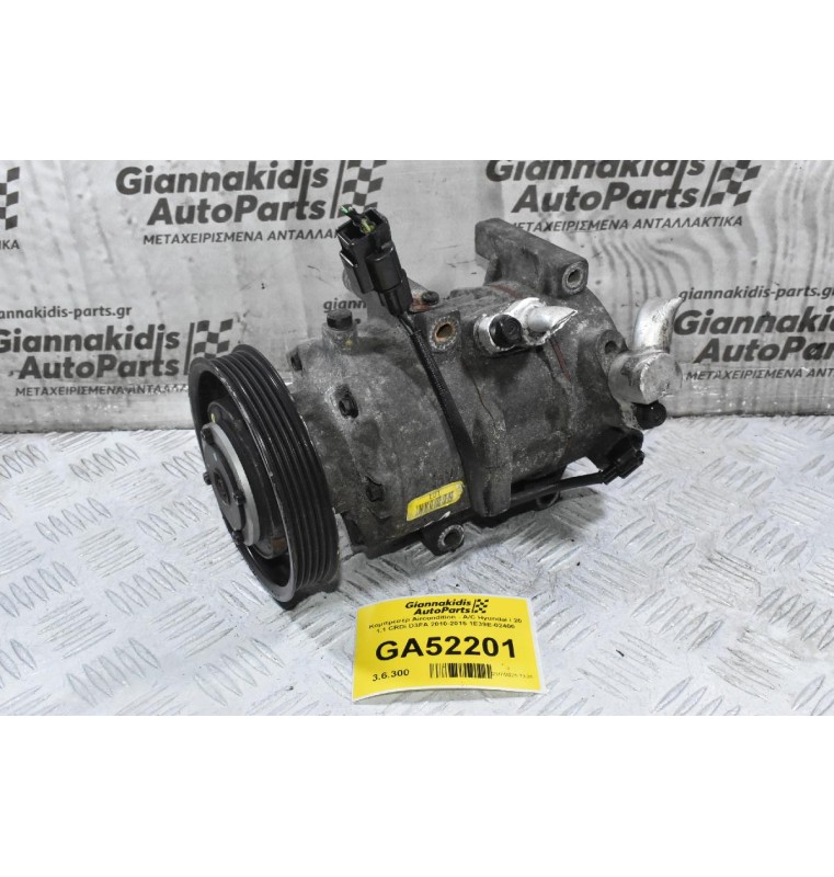 Κομπρεσέρ Aircondition - A/C Hyundai i 20 1.1 CRDi D3FA 2010-2015 1E39E-02400
