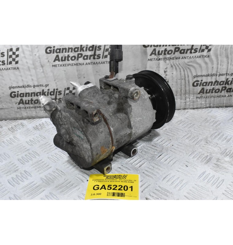 Κομπρεσέρ Aircondition - A/C Hyundai i 20 1.1 CRDi D3FA 2010-2015 1E39E-02400
