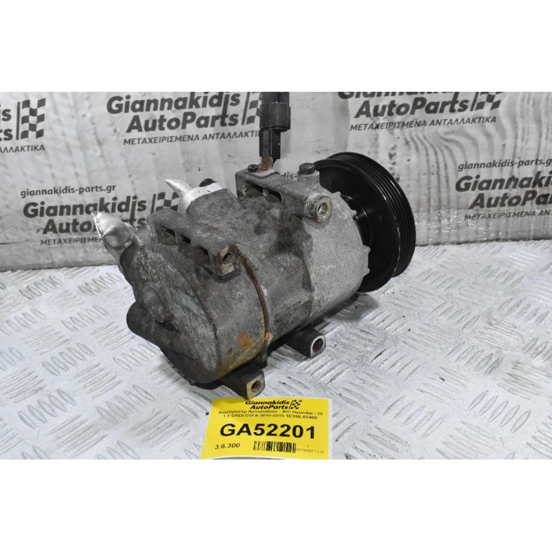 Κομπρεσέρ Aircondition - A/C Hyundai i 20 1.1 CRDi D3FA 2010-2015 1E39E-02400