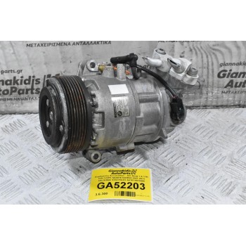 Κομπρεσέρ Aircondition - A/C Bmw 1.6 116i 316i 122PS N43B16 N43B20 2007-2011 CALSONIC 9182794-03 A41011B10005