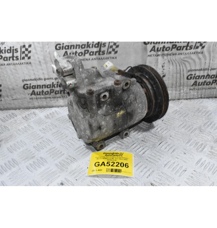 Κομπρεσέρ Aircondition Ford Ranger / Mazda B2500 2.5 WL 12V 2001-2005 RZWLA-06