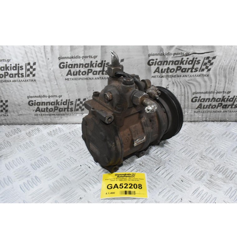 Κομπρεσέρ Aircondition - A/C Toyota Hiace / Hilux 2L 1996-2001 447200-5741