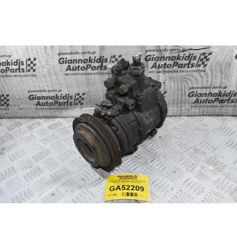 Κομπρεσέρ Aircondition - A/C Toyota Hiace / Hilux 2L 1996-2001 447200-5742