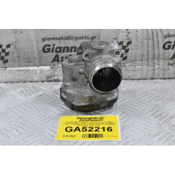 Πεταλούδα Γκαζιού Ford Focus / C- Max T3DA (T3DB) 1.6Tdci 2005-2019 9673534480 (Peugeot / Citroen)