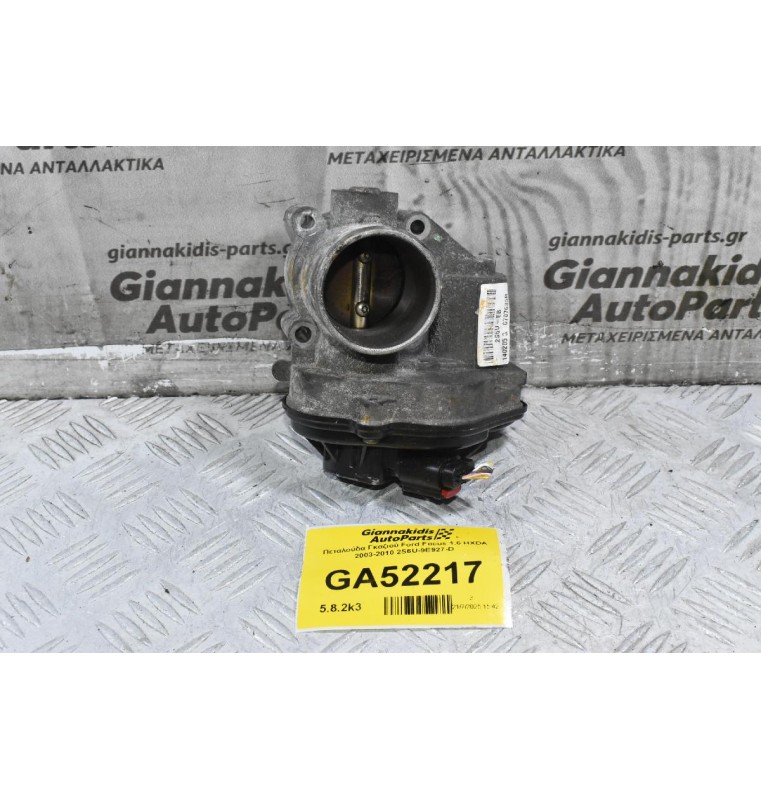 Πεταλούδα Γκαζιού Ford Focus 1.6 HXDA 2003-2010 2S6U-9E927-D