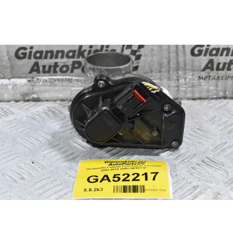 Πεταλούδα Γκαζιού Ford Focus 1.6 HXDA 2003-2010 2S6U-9E927-D