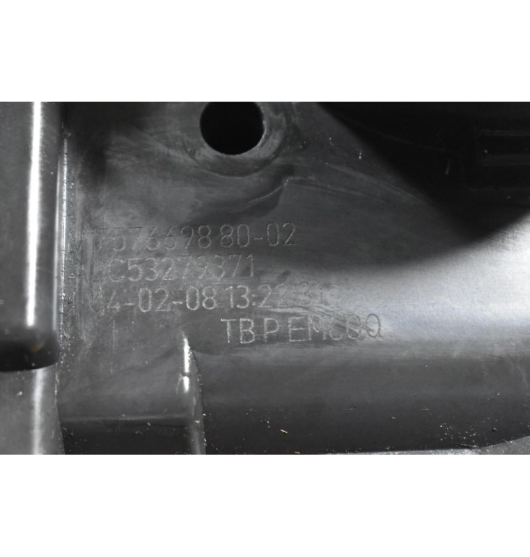 Πεταλούδα Γκαζιού Citroen C4 / Peugeot 308 THP 5FT 1.6 Turbo 140ps 2007-2014 V757669880-03 A2C53279371 (Mini Cooper N14B16)