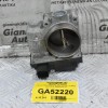 Πεταλούδα Γκαζιού Nissan X-Trail 2.0 QR20 2001-2010 SERA 576-01