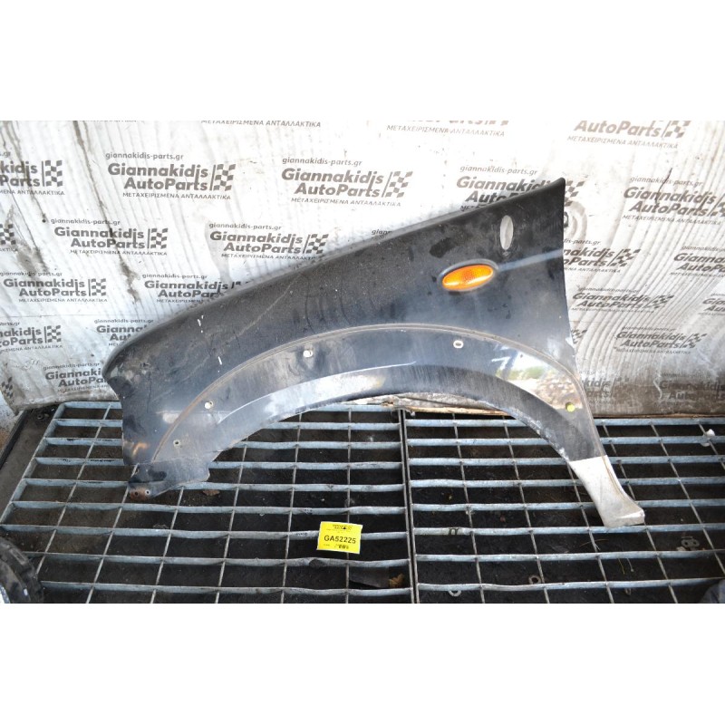 Φτερό Αριστερο Nissan Navara D22 2001-2005